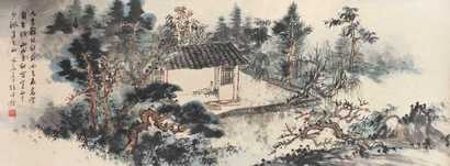 张祥凝 山水 镜心